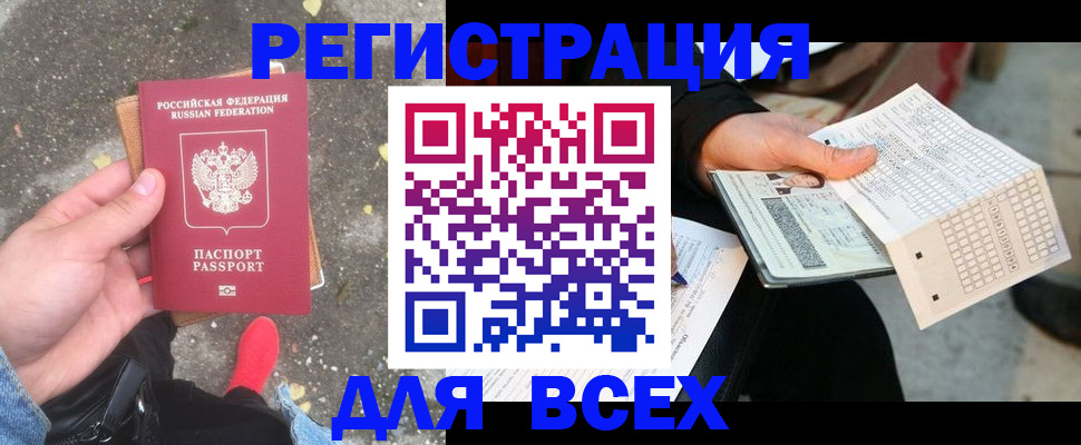 пропишу в квартире в Ардоне